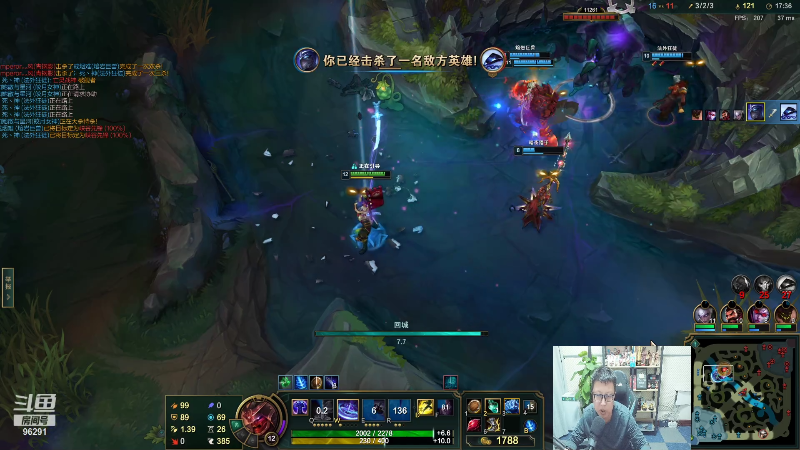 【英雄联盟】东北大鹌鹑的精彩时刻 20211229 00点场