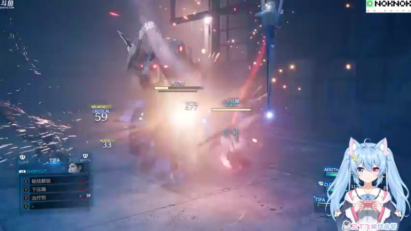 【2021-12-28 21点场】小仙女七七酱：❤一起遨游单机主机的魅力世界～