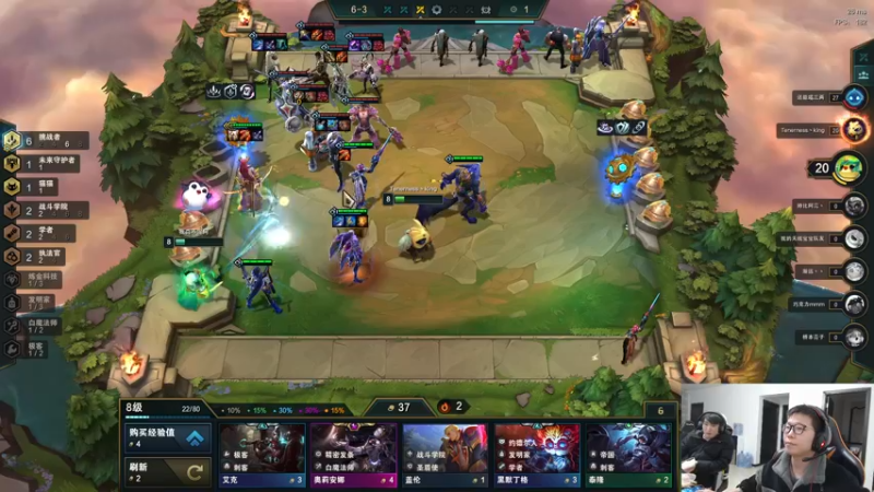 【2021-12-29 18点场】余小C真的很强：余小C：人活一口气，一鸡再峡谷