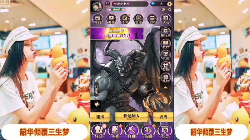 【2021-12-28 14点场】向南不难阿：#天天狼人#一生爱上上千百回。