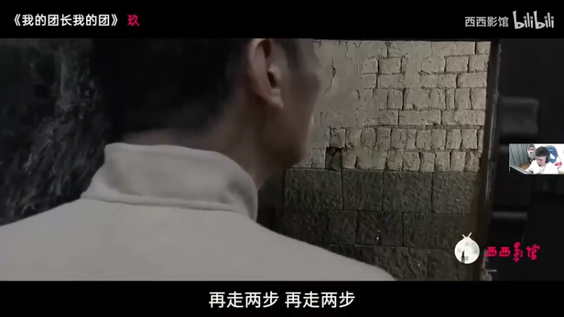 【2021-12-29 06点场】pigff：PIGFF【场均15杀新人主播】