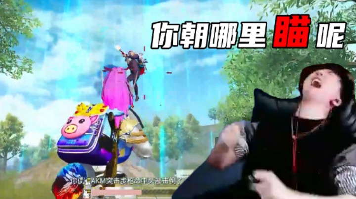 【Dy合群】打完这波，桌子寿命减五百！