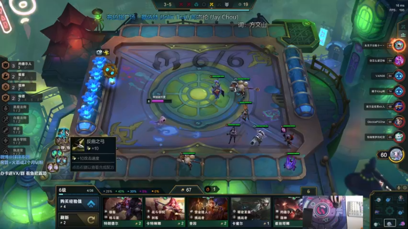 【2021-12-29 03点场】球球OvOvO：球球：今天好冷喔