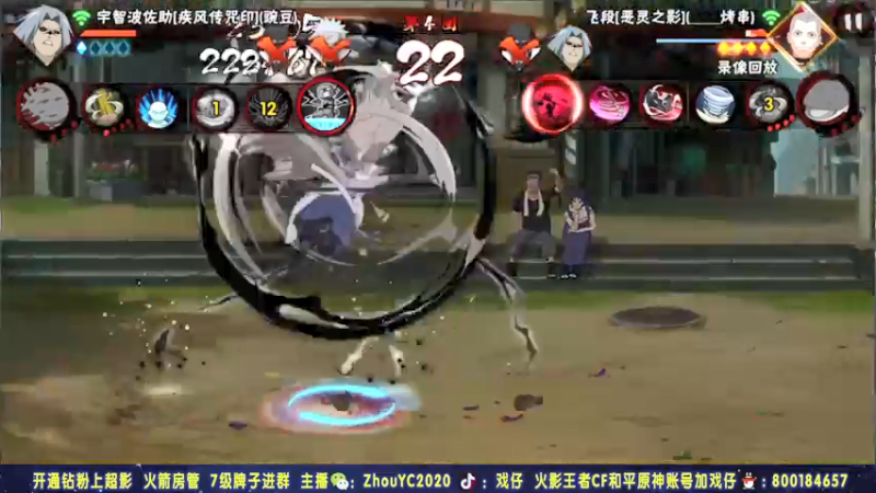 【2021-12-29 01点场】Kurozuka名超：突然出现,月底国家队上分