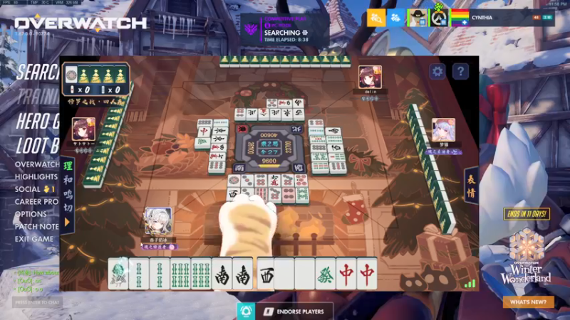 【2021-12-27 23点场】苏烟Iris：新人主播，多多关照~ 3181924