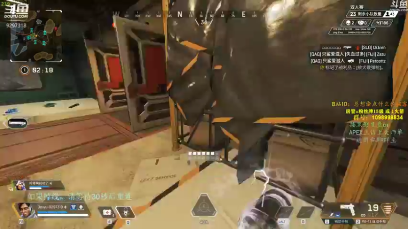 【2021-12-29 16点场】你亲爱的骇哥：【骇客】在你忙的时候会不会想起我