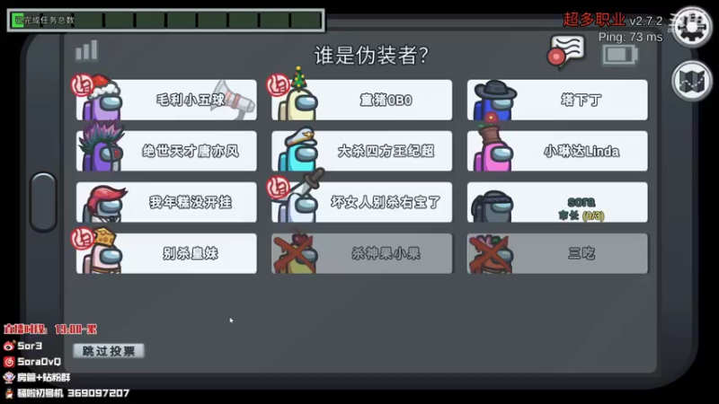 【2021-12-29 01点场】DouYuSora：Sora：我是游戏亡