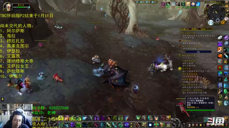 【2021-12-29 10点场】AC绅士向：话痨绅：有消息了！