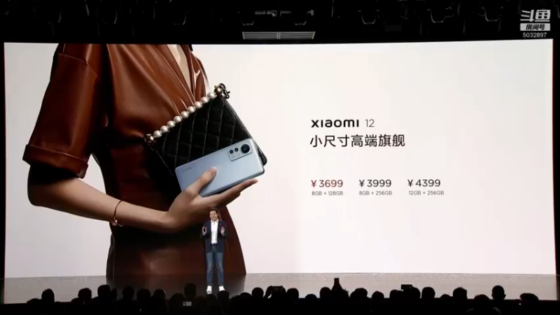 【2021-12-29 09点场】小米手机官方：Xiaomi12 新品发布会重播