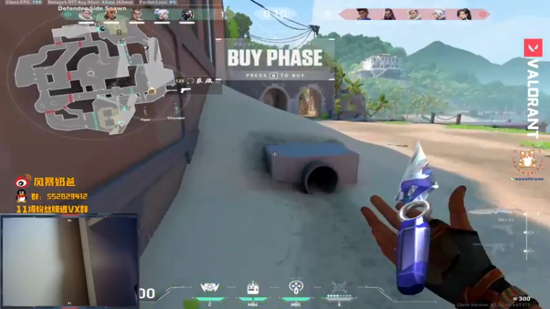 【2021-12-29 20点场】风暴奶爸Nai8：【奶爸】第19个神话号