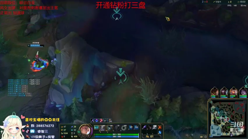 【2021-12-28 15点场】睿智三：峡谷之巅小号冲分！！
