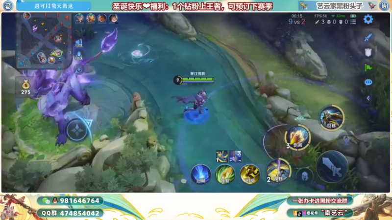 【2021-12-27 00点场】南艺云：国服云缨狂铁❤实力教学！