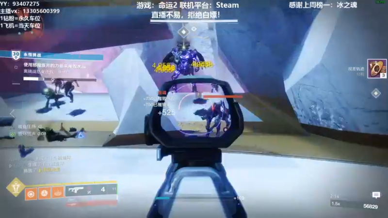 【2021-12-28 17点场】六爷直播：曙光节和30周年纪念活动~欢迎加入车队~