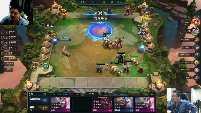 【英雄联盟】洞主丨歌神洞庭湖的精彩时刻 20211229 00点场