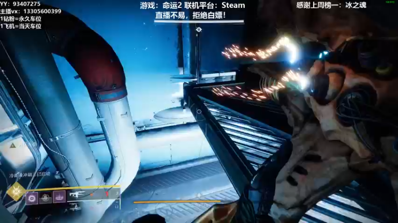 【2021-12-28 22点场】六爷直播：曙光节和30周年纪念活动~欢迎加入车队~