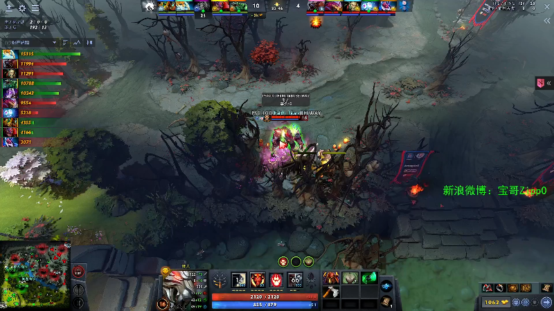 【DOTA2】ZippO宝哥的精彩时刻 20211229 20点场