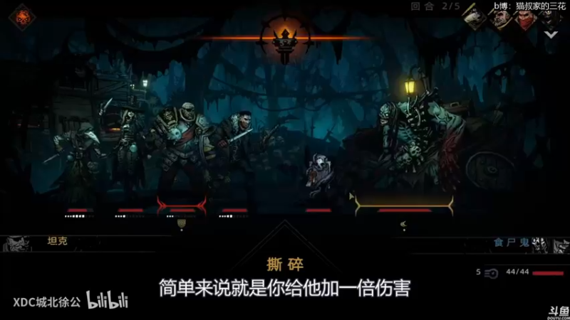 【2021-12-28 22点场】猫叔灬灬：【猫叔】幻塔：自选五星来了，该选谁啊~~