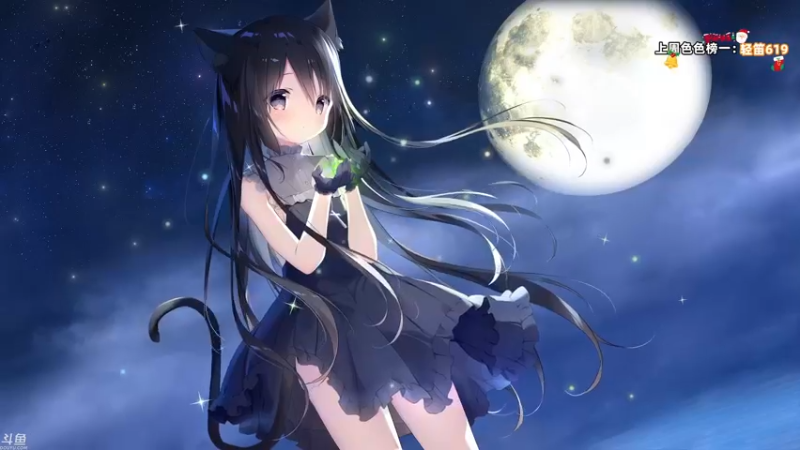 【2021-12-26 18点场】仙贝丶216：【有车位】三缺你~