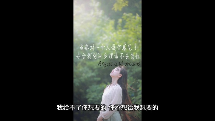 感情多余