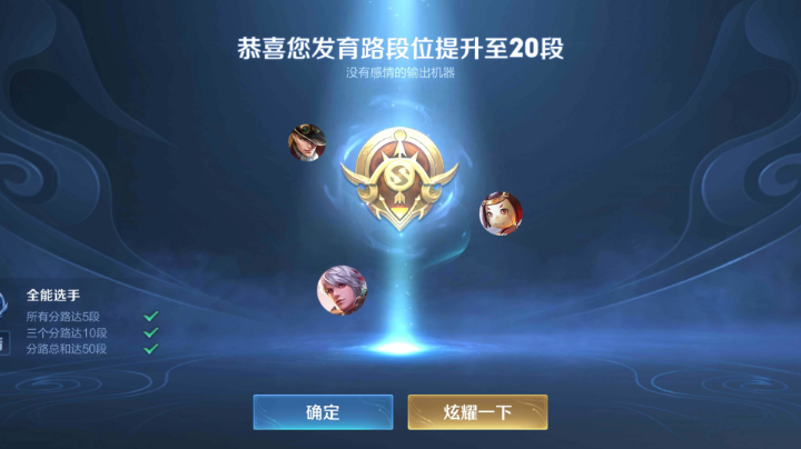 冲冲冲