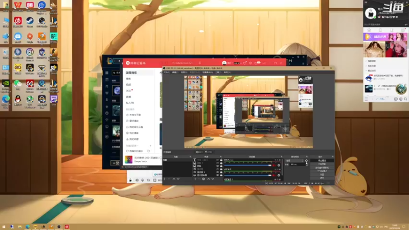 【2021-12-28 18点场】翔少丷：翔少的游戏时间