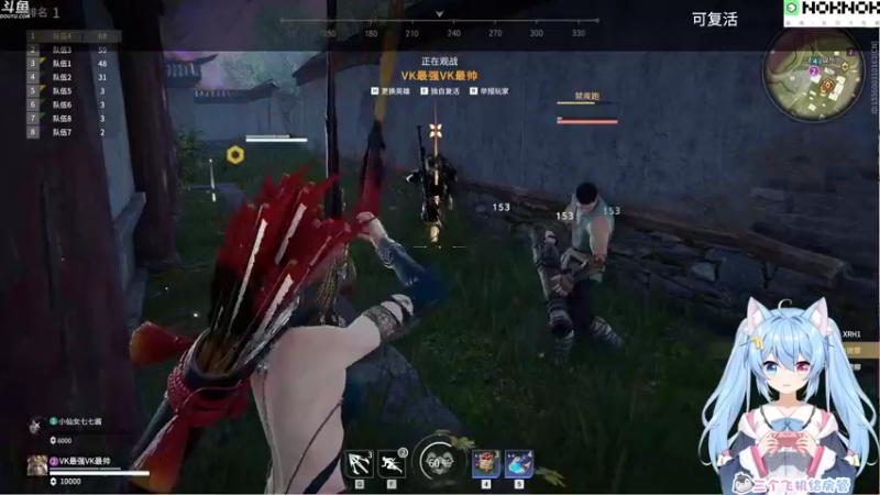 【2021-12-28 23点场】小仙女七七酱：❤一起遨游单机主机的魅力世界～