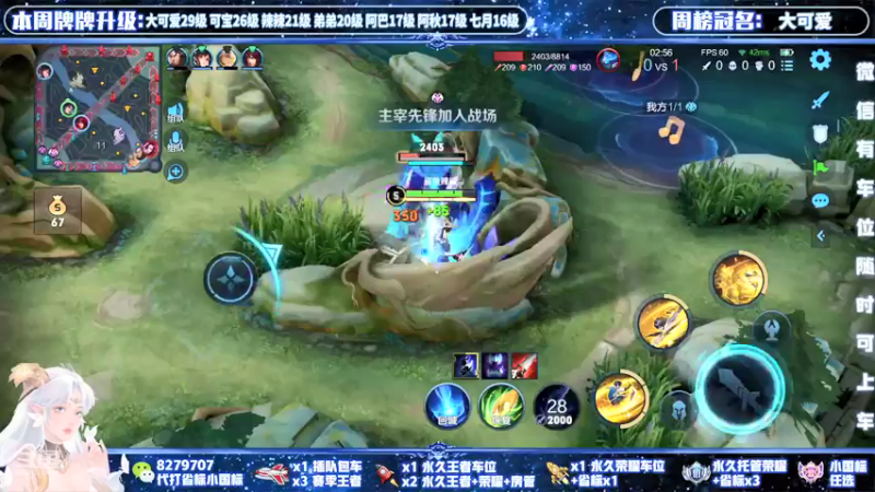 【2021-12-28 16点场】绪伦gg：绪伦：全英雄双系统解决一切上分问题！