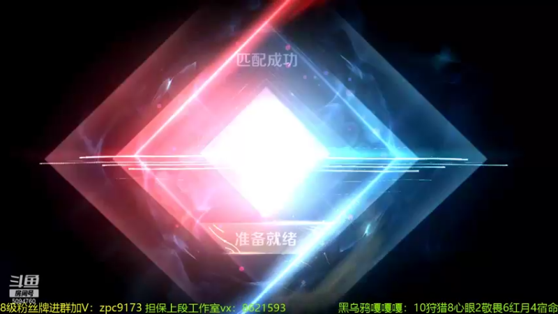 【2021-12-29 13点场】青鸾少年云天河：世界级梦奇，三爪子一脆皮!