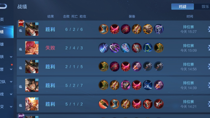 今天带粉几乎不输，快来！