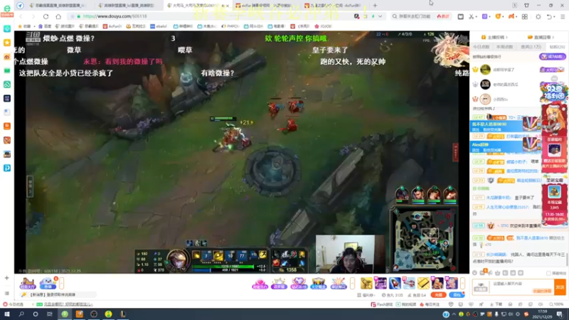 【2021-12-29 17点场】恶霸提莫：最强的三大后期之一，上路折磨王！