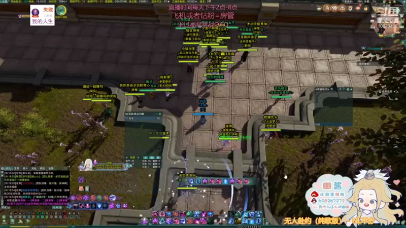 【2021-12-28 16点场】小小幽酱：【蛊幽幽】2600奶毒散排一下捏