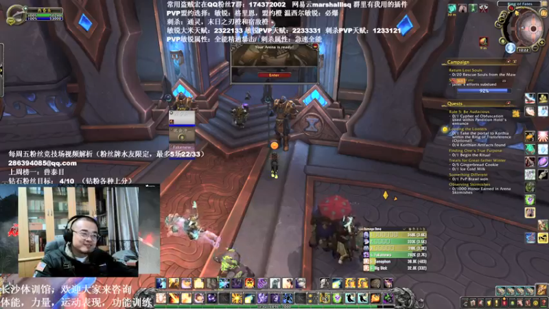 【2021-12-22 00点场】Kenstlol：大家冬至快乐啊！