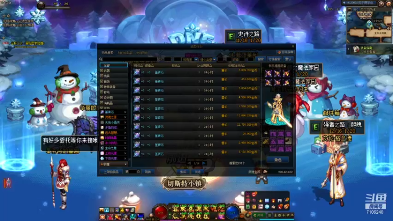 【2021-12-28 18点场】麻吉吉丶：搬砖白、生命不息、搬砖不止