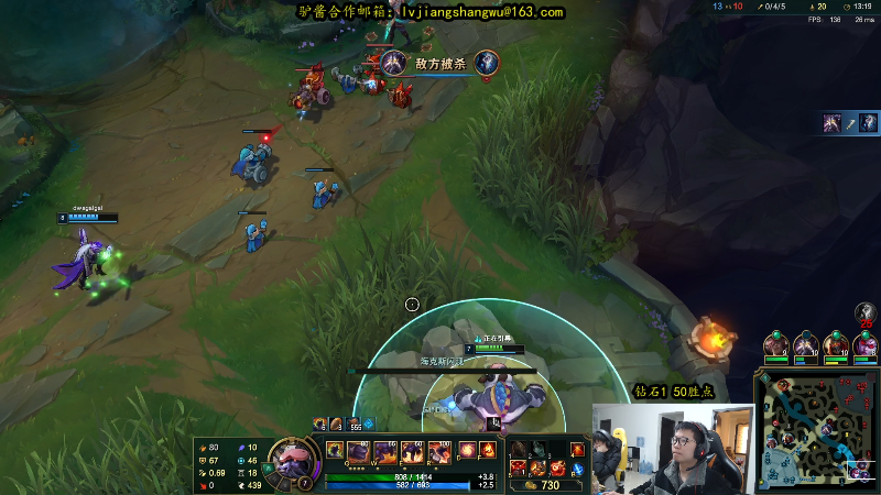 【英雄联盟】余小C真的很强的精彩时刻 20211229 16点场