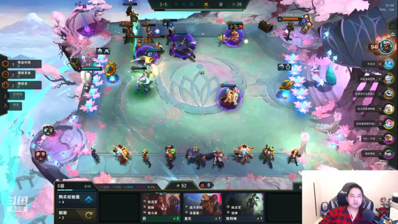 【2021-12-29 01点场】草莓：草莓：主播不玩约德尔