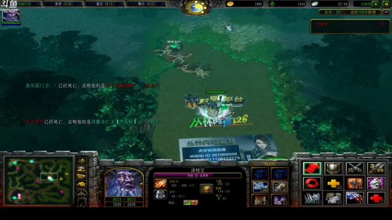 【2021-12-29 00点场】wenshen589：睡过头了！