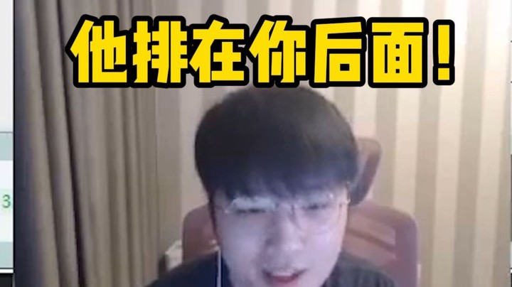 we微笑：我知道你肯定也是一个人！