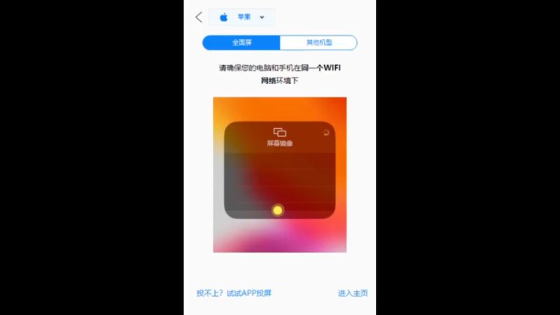 【2021-12-28 21点场】RNGM阿杰：感了个大冒了