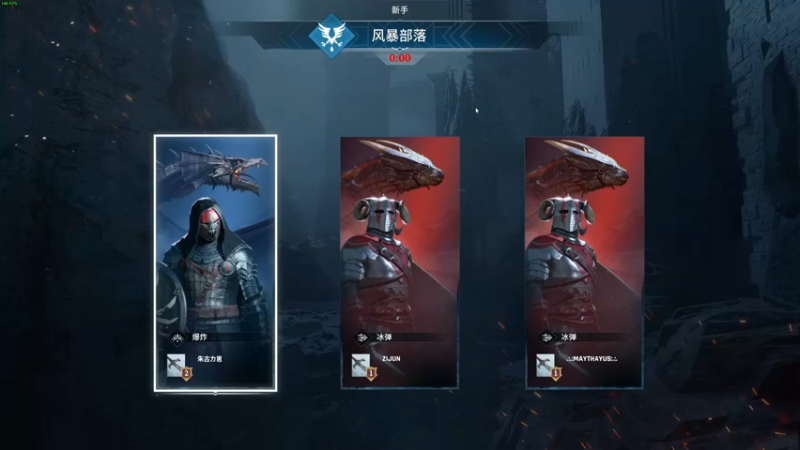 【2021-12-28 22点场】朱古力崽：骑龙空战啦！！【century】