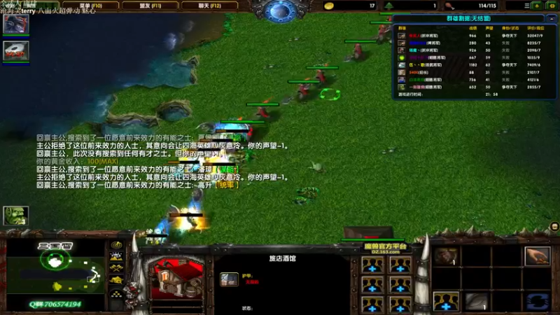 【2021-12-28 21点场】余贰人：3：买东西12点左右