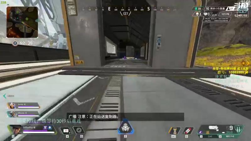 【2021-12-28 20点场】你亲爱的骇哥：【骇客】在你忙的时候会不会想起我