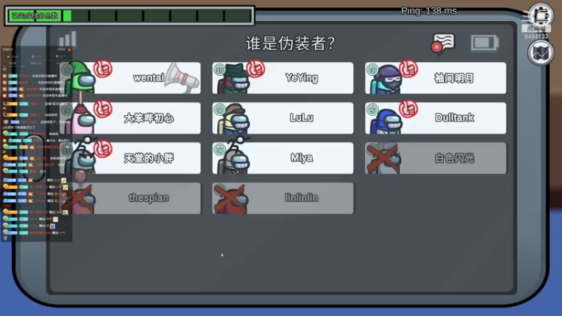【2021-12-29 10点场】天堂的小胖：启动！！！！ 9494133