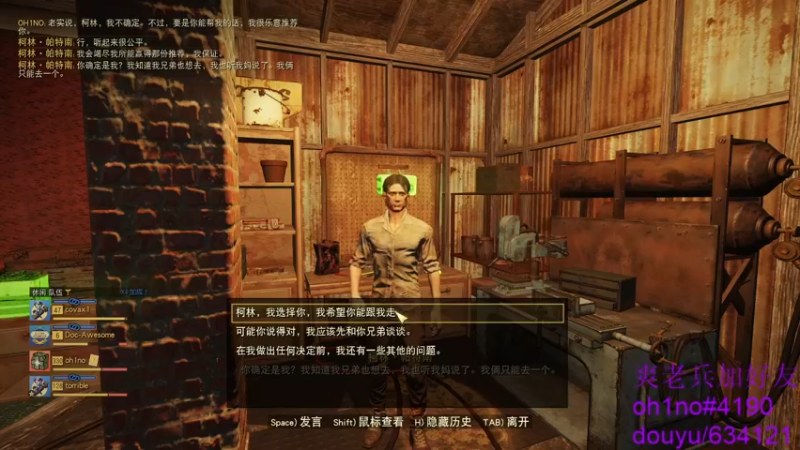 【2021-12-21 23点场】oh1no：喋血复仇 特种皮肤已全 爽老兵！