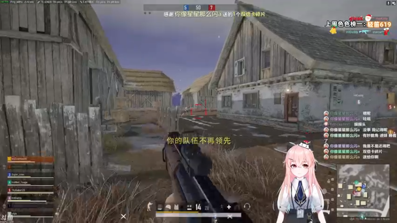 【2021-12-27 00点场】仙贝丶216：【有车位】三缺你~