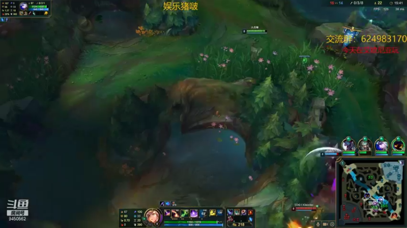 【2021-12-28 20点场】章发财丶：每晚6:30~精神攻击啊！！！！