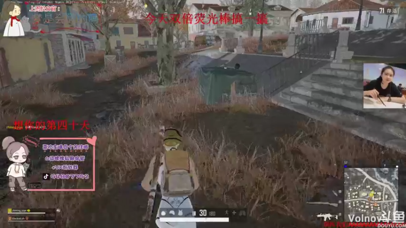 【2021-12-28 19点场】哦呦orz：【小奶团】家永远都在的兄弟萌