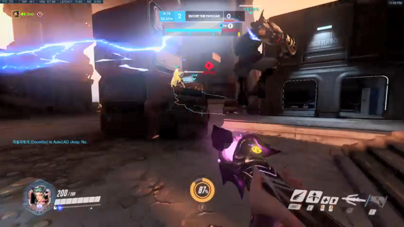 【2021-12-28 23点场】苏烟Iris：你们跨年都怎么过咧