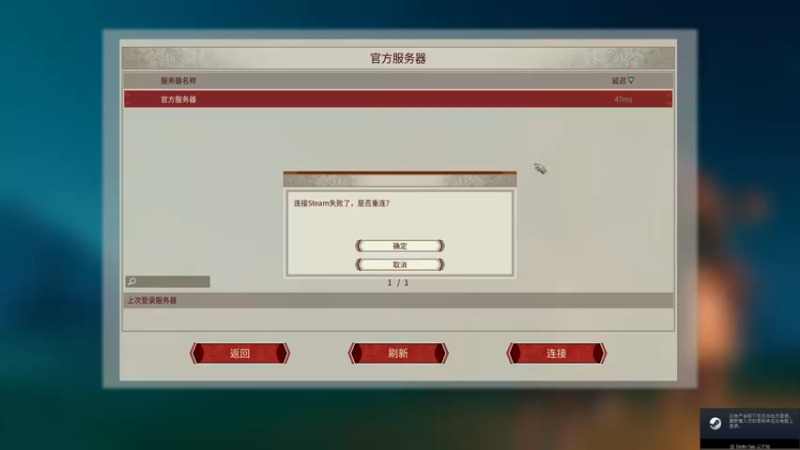 【2021-12-29 19点场】少囧丶：少囧の游戏教室