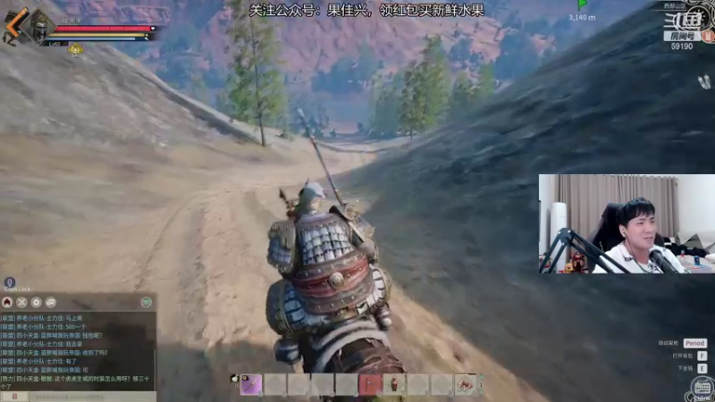 【2021-12-29 19点场】正经人令北：【令北】被人打成亲弟弟