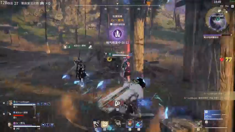 【2021-12-29 15点场】dudu4e嘟师傅：【解说嘟师傅】官方训练赛T2B